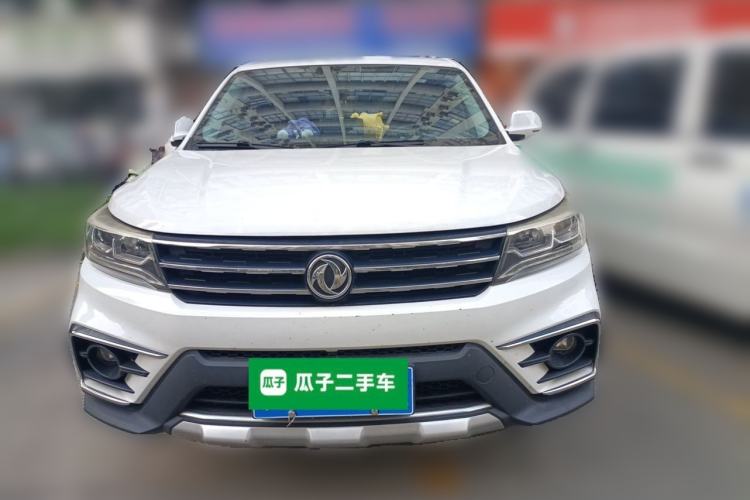 Used FORTHING Joyear X5 2017 Jingxiang Series 1.5T Manual Luxury Model Front