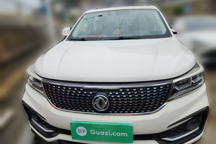 Used FORTHING Joyear X5 2017 1.6L CVT Luxury Model Front