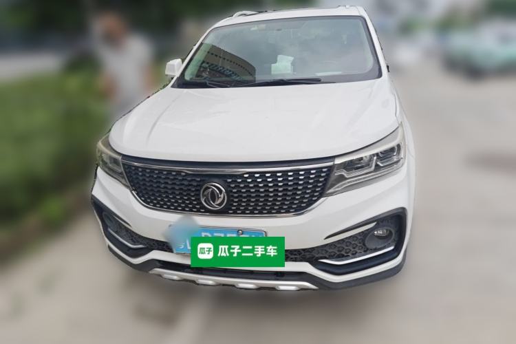 Used FORTHING Joyear X5 2017 1.6L CVT Luxury Model Front