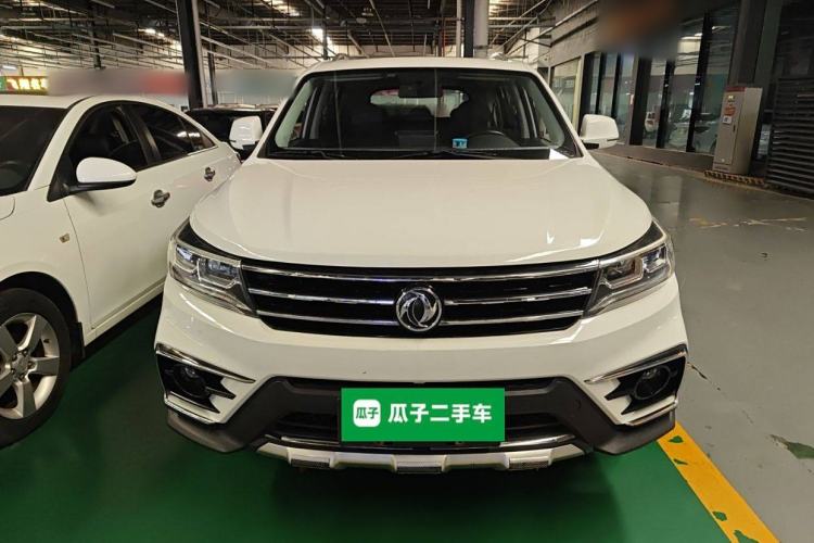 Used FORTHING Joyear X5 2017 Jingxiang Series 1.5T CVT Luxury Model Front