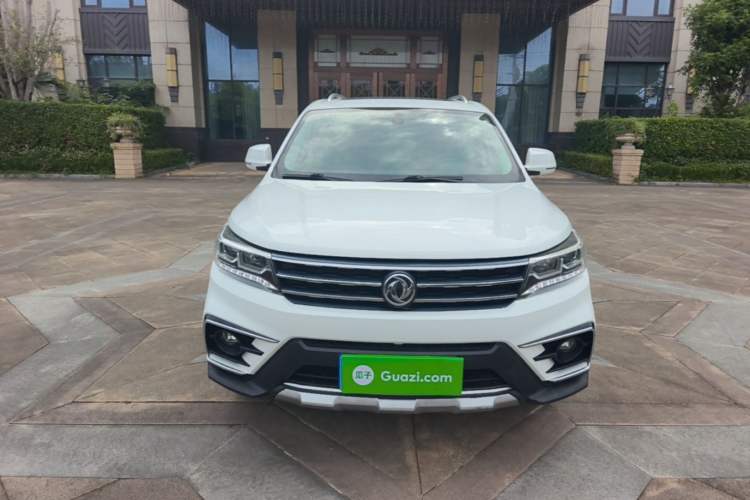 Used FORTHING Joyear X5 2017 Jingxiang Series 1.5T CVT Luxury Model Front
