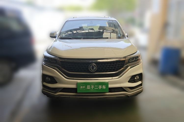 Used FORTHING Joyear X5  Front