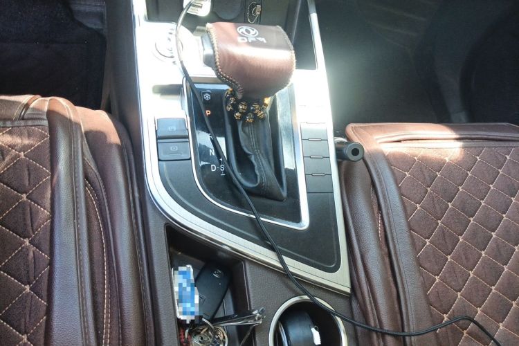 Used FORTHING Joyear X5 2017 Jingxiang Series 1.5T CVT Luxury Model Gear Lever