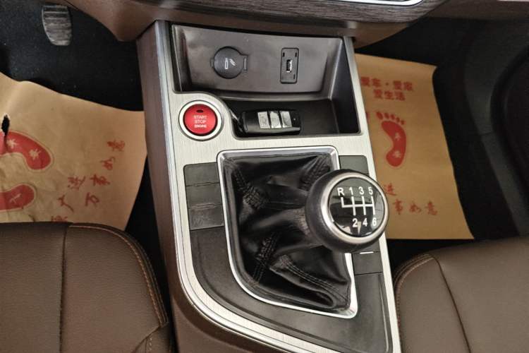 Used FORTHING Joyear X5 2017 Jingxiang Series 1.5T Manual Luxury Model Gear Lever