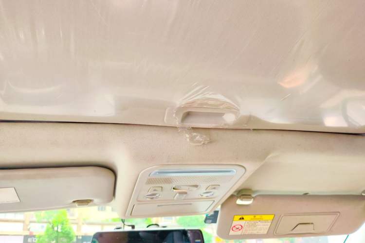 Used FORTHING Joyear X5 2017 2.0L Manual Luxury Version Headliner