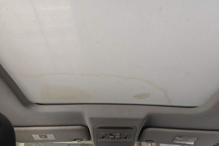 Used FORTHING Joyear X5  Headliner