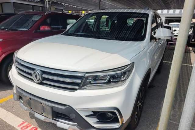 Used FORTHING Joyear X5 2017 Jingxiang Series 1.5T CVT Luxury Model
