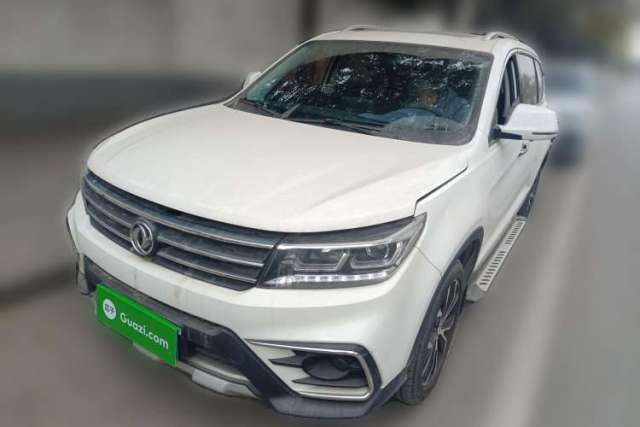 Used FORTHING Joyear X5 2017 Jingxiang Series 1.5T CVT Luxury Model