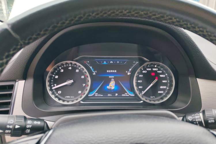 Used FORTHING Joyear X5 2017 Jingxiang Series 1.5T CVT Luxury Model Instrument Cluster
