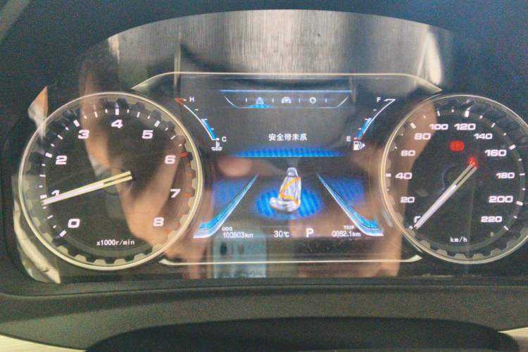 Used FORTHING Joyear X5 2017 Jingxiang Series 1.5T CVT Luxury Model Instrument Cluster