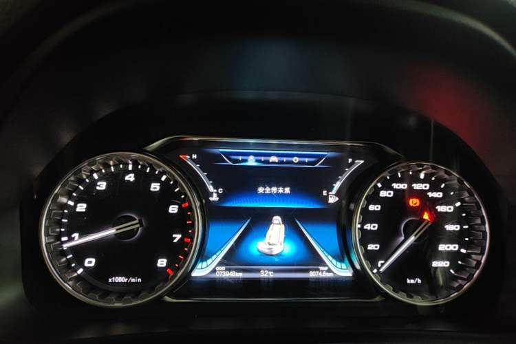 Used FORTHING Joyear X5 2017 Jingxiang Series 1.5T Manual Luxury Model Instrument Cluster