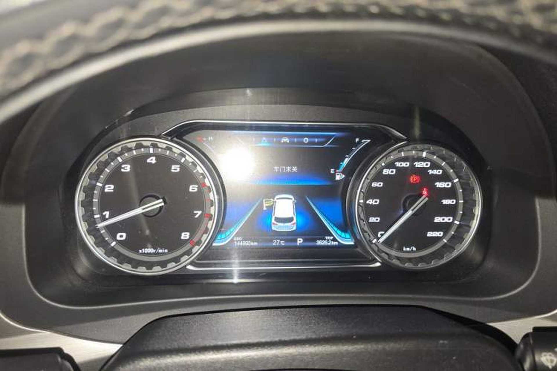 Used FORTHING Joyear X5 2017 Jingxiang Series 1.5T CVT Luxury Model Instrument Cluster