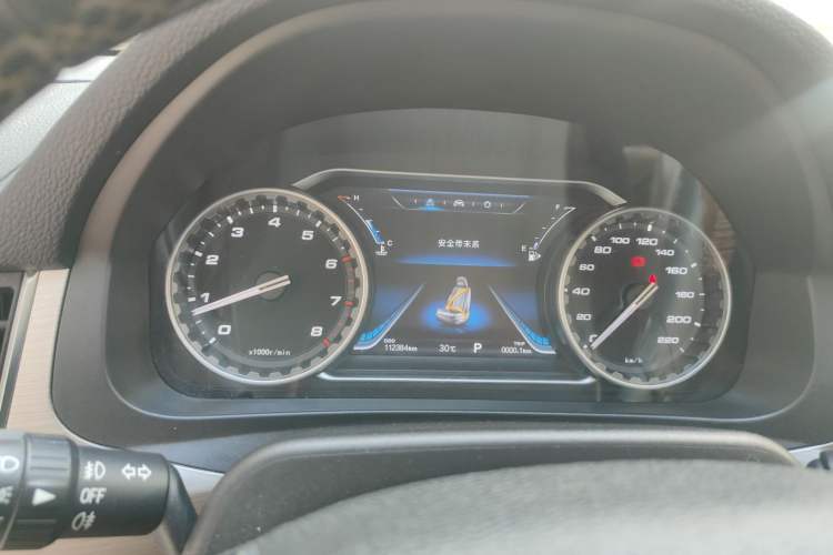 Used FORTHING Joyear X5 2017 Jingxiang Series 1.5T CVT Luxury Model Instrument Cluster