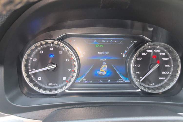 Used FORTHING Joyear X5 2017 Jingxiang Series 1.5T CVT Luxury Model Instrument Cluster