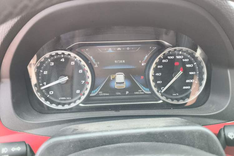 Used FORTHING Joyear X5 2017 Jingxiang Series 1.5T CVT Luxury Model Instrument Cluster