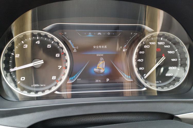 Used FORTHING Joyear X5 2017 Jingxiang Series 1.5T CVT Luxury Model Instrument Cluster
