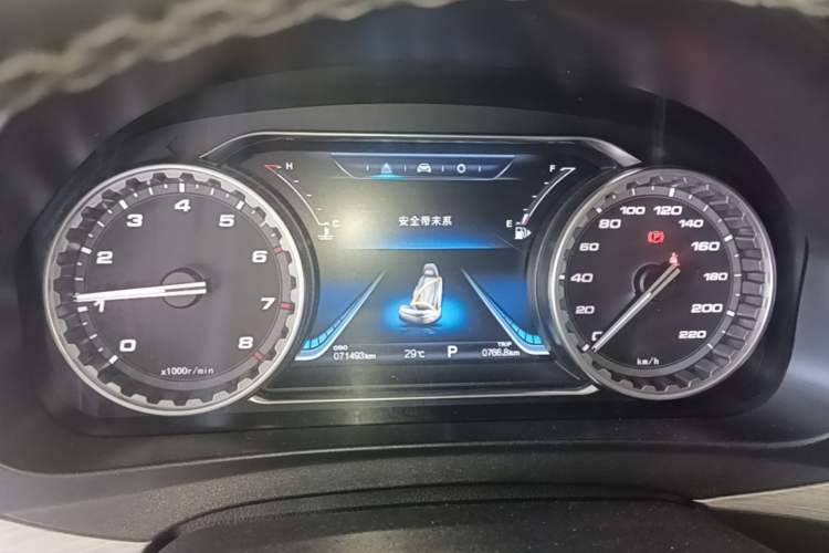 Used FORTHING Joyear X5 2017 Jingxiang Series 1.5T CVT Smart Connectivity Model Instrument Cluster