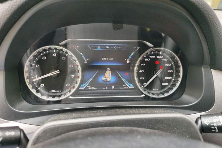 Used FORTHING Joyear X5 2017 Jingxiang Series 1.5T CVT Luxury Model Instrument Cluster