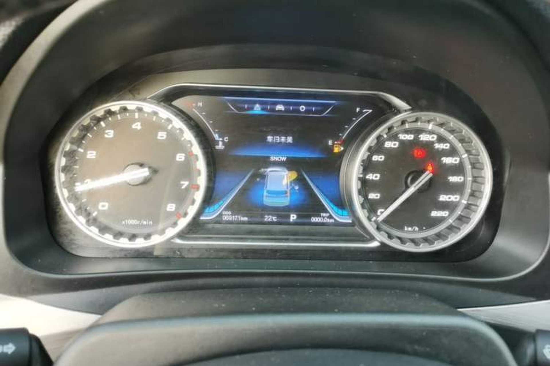 Used FORTHING Joyear X5 2017 Jingxiang Series 1.5T CVT Smart Connectivity Model Instrument Cluster