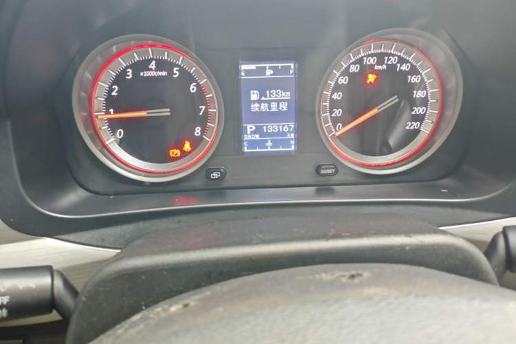 Used FORTHING Joyear X5 2017 1.6L CVT Luxury Model Instrument Cluster