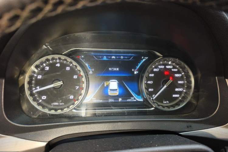 Used FORTHING Joyear X5  Instrument Cluster
