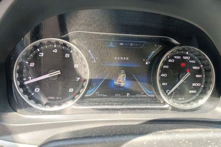 Used FORTHING Joyear X5 2017 Jingxiang Series 1.5T CVT Luxury Model Instrument Cluster