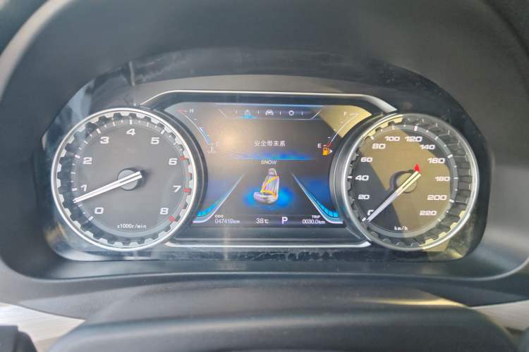 Used FORTHING Joyear X5 2017 Jingxiang Series 1.5T CVT Luxury Model Instrument Cluster