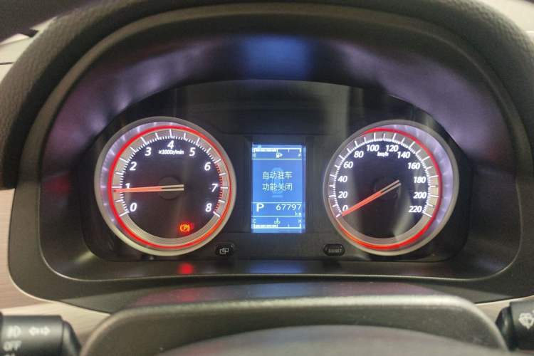 Used FORTHING Joyear X5 2017 Jingxiang Series 1.5T CVT Luxury Model Instrument Cluster