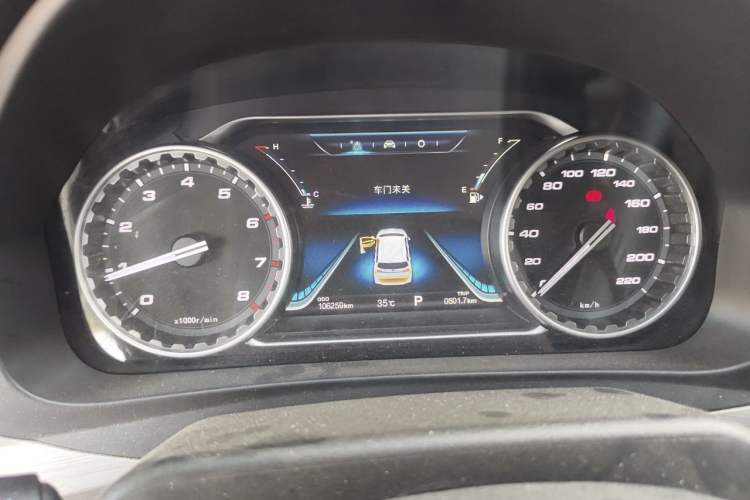 Used FORTHING Joyear X5 2017 Jingxiang Series 1.5T CVT Luxury Model Instrument Cluster