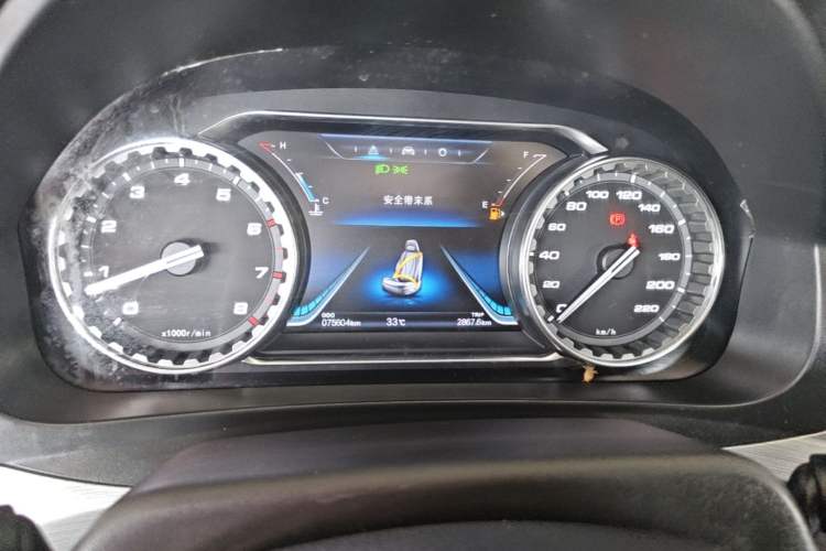 Used FORTHING Joyear X5 2017 Jingxiang Series 1.5T Manual Luxury Model Instrument Cluster