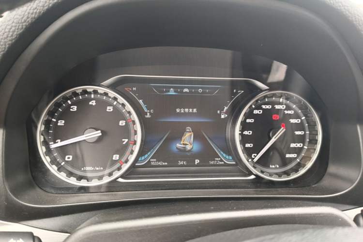 Used FORTHING Joyear X5 2017 Jingxiang Series 1.5T CVT Luxury Model Instrument Cluster