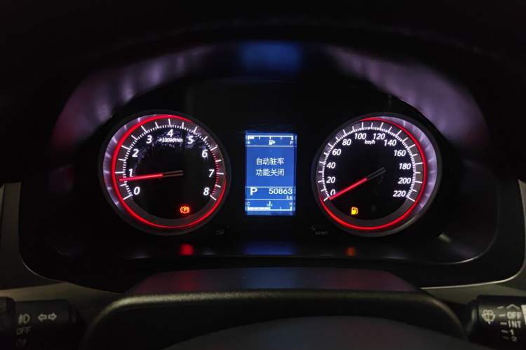 Used FORTHING Joyear X5 2017 Jingxiang Series 1.5T CVT Luxury Model Instrument Cluster