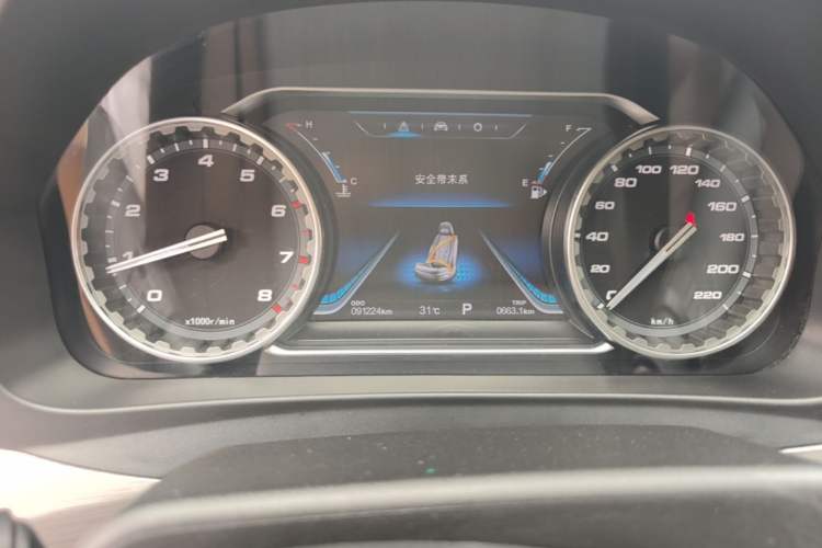 Used FORTHING Joyear X5 2017 Jingxiang Series 1.5T CVT Luxury Model Instrument Cluster