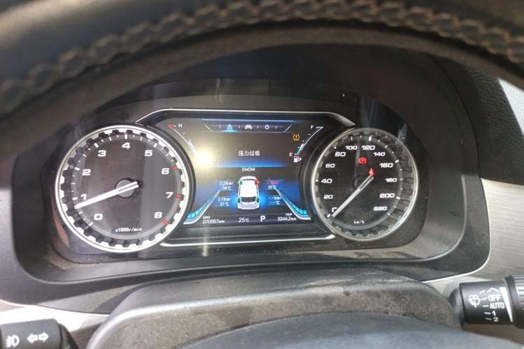 Used FORTHING Joyear X5 2017 Jingxiang Series 1.5T CVT Luxury Model Instrument Cluster