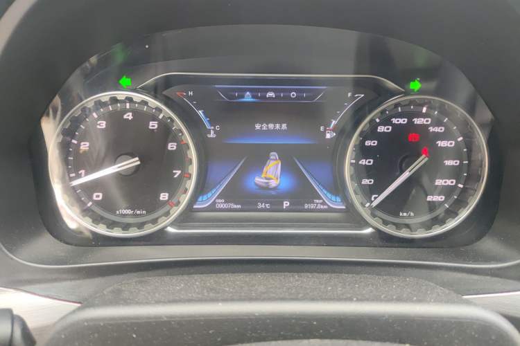 Used FORTHING Joyear X5 2017 Jingxiang Series 1.5T CVT Smart Connectivity Model Instrument Cluster