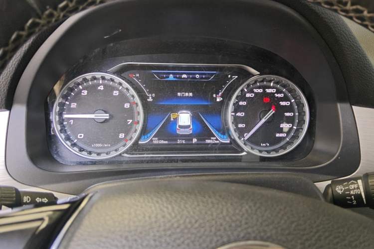 Used FORTHING Joyear X5  Instrument Cluster