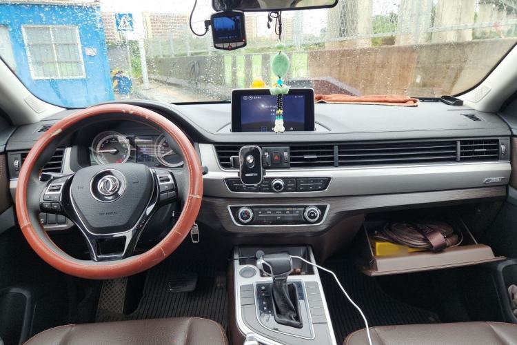 Used FORTHING Joyear X5 2017 1.6L CVT Luxury Model Interior 2