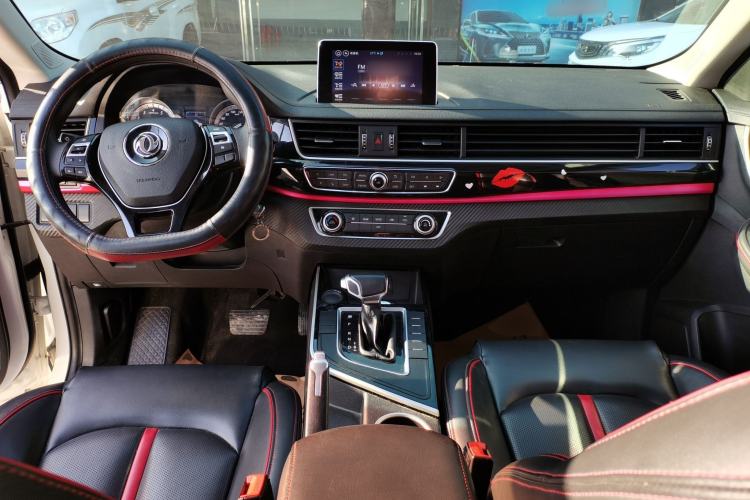 Used FORTHING Joyear X5 2017 Enjoy Series 1.6L CVT Luxury Model Interior 2