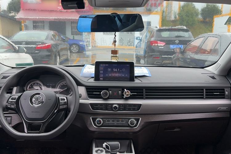 Used FORTHING Joyear X5 2017 Jingxiang Series 1.5T CVT Luxury Model Interior 3