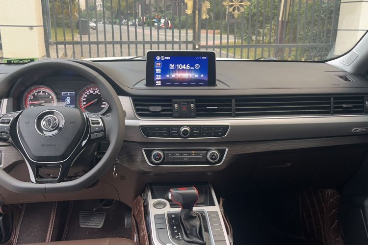 Used FORTHING Joyear X5 2017 1.6L CVT Luxury Model Interior 6