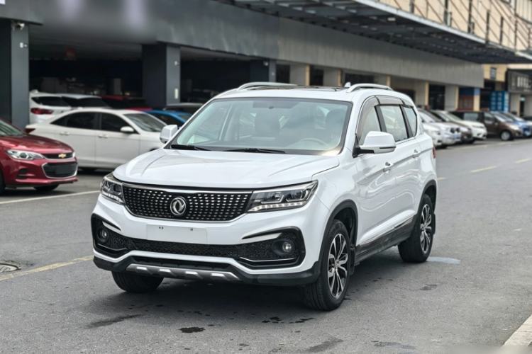 Ojetý FORTHING Joyear X5 2017 1.6L Manual Luxury Model Guazi used car, China used car export, Used car for sale, Used cars, Cheapest cars for sale