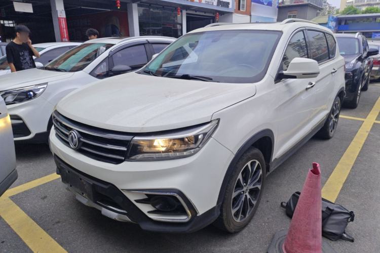 Used FORTHING Joyear X5 2017 Jingxiang Series 1.5T CVT Luxury Model Guazi used car, China used car export, Used car for sale, Used  cars, Cheapest cars for sale