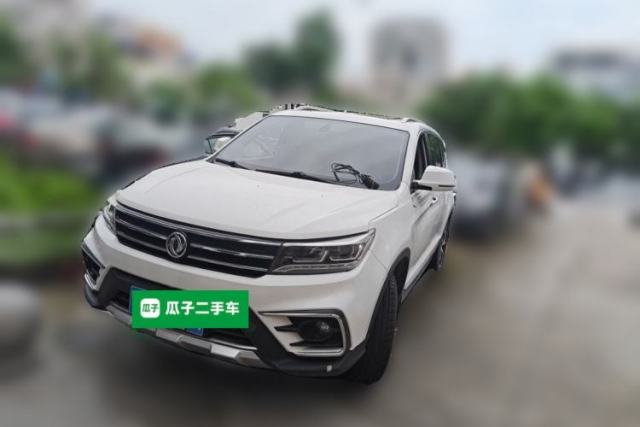 Used FORTHING Joyear X5 2017 Jingxiang Series 1.5T CVT Luxury Model