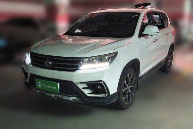 Used FORTHING Joyear X5 2017 Jingxiang Series 1.5T CVT Luxury Model Guazi used car, China used car export, Used car for sale, Used  cars, Cheapest cars for sale