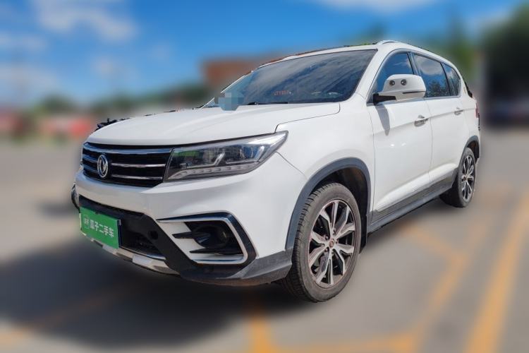 Used FORTHING Joyear X5 2017 Jingxiang Series 1.5T CVT Luxury Model Guazi used car, China used car export, Used car for sale, Used  cars, Cheapest cars for sale