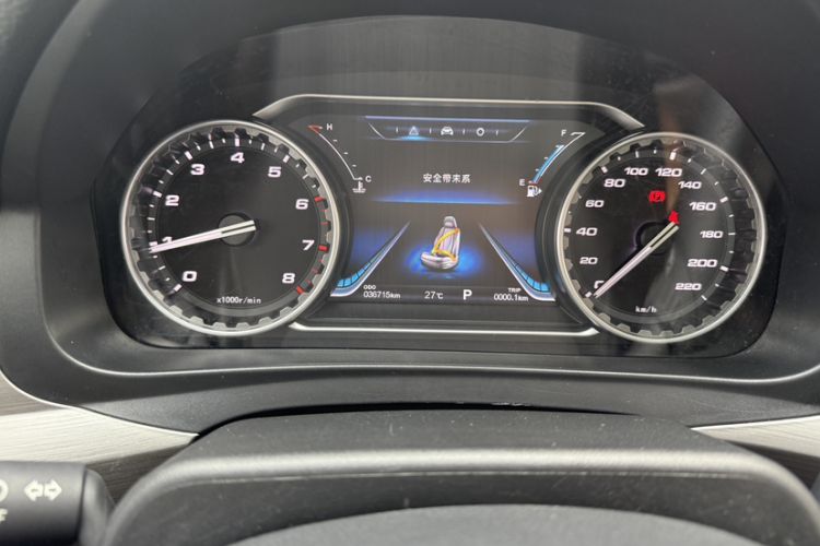 Used FORTHING Joyear X5 2017 Jingxiang Series 1.5T CVT Luxury Model Odometer Close Up