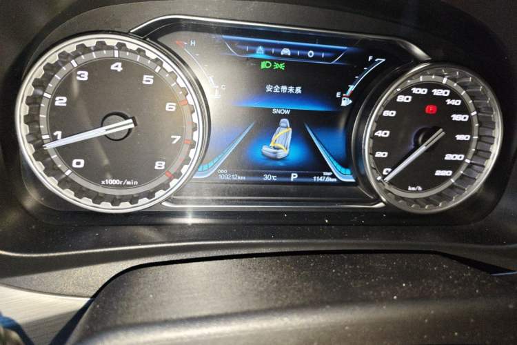 Used FORTHING Joyear X5 2017 Jingxiang Series 1.5T CVT Luxury Model Odometer Close Up