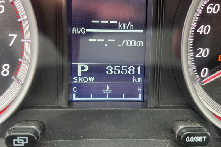Used FORTHING Joyear X5 2017 Jingxiang Series 1.5T CVT Luxury Model Odometer Close Up