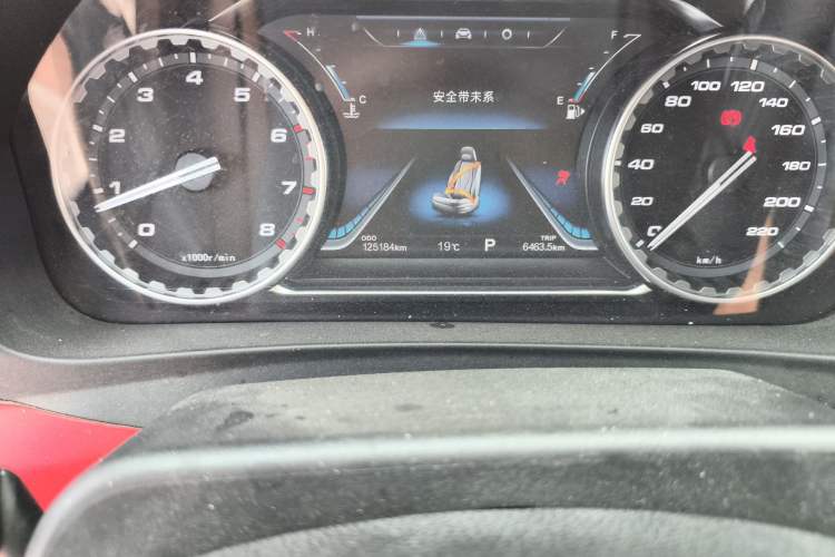 Used FORTHING Joyear X5 2017 Jingxiang Series 1.5T CVT Luxury Model Odometer Close Up