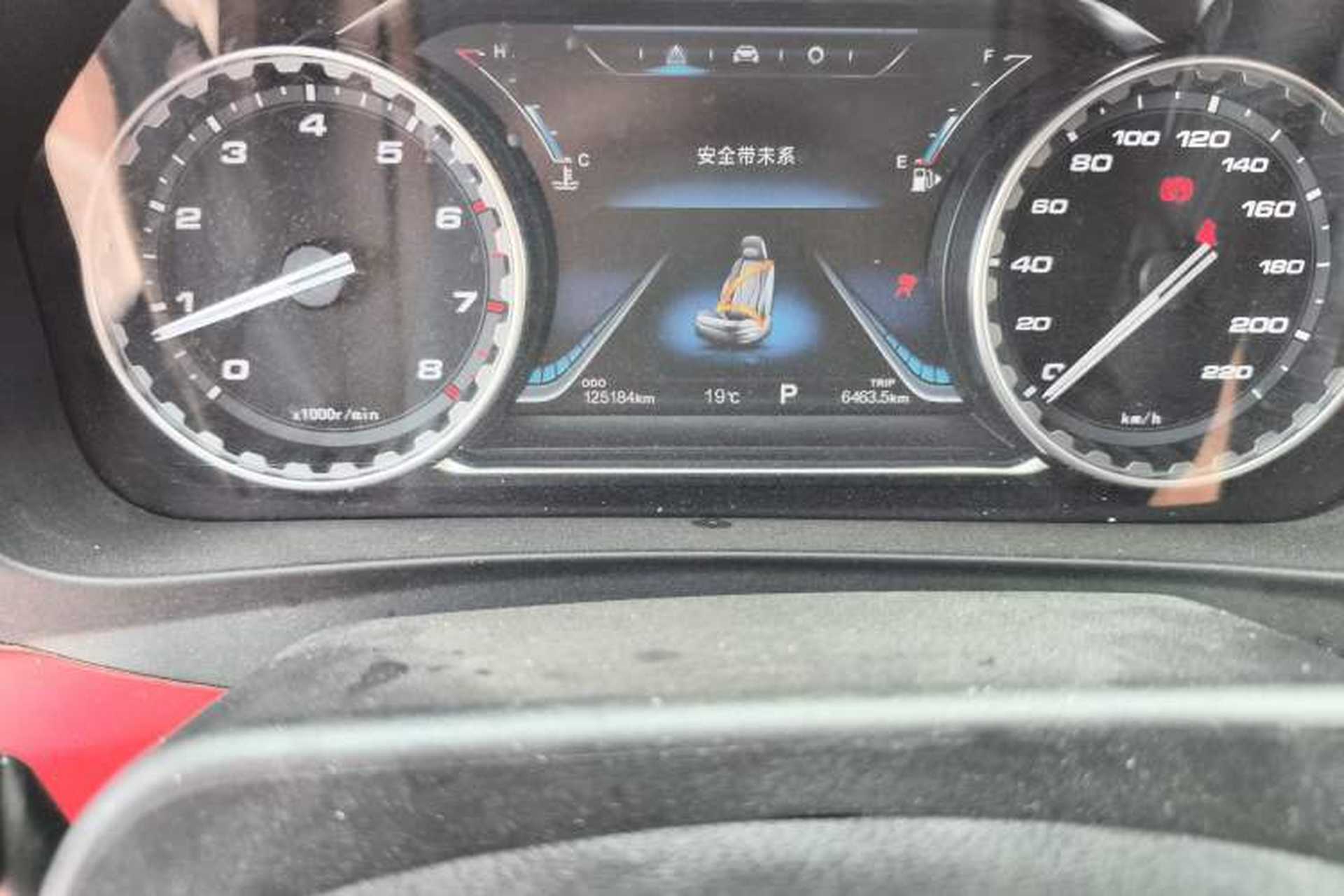 Used FORTHING Joyear X5 2017 Jingxiang Series 1.5T CVT Luxury Model Odometer Close Up